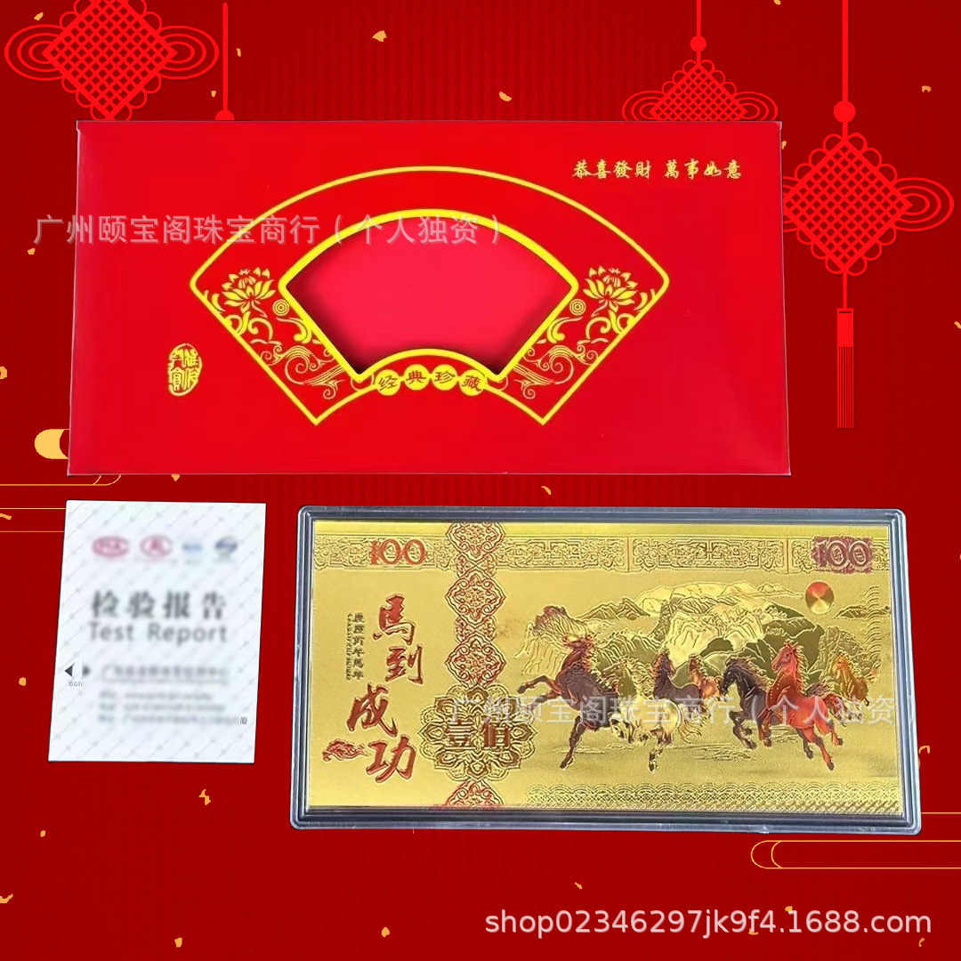 微信图片_20250826141149_副本