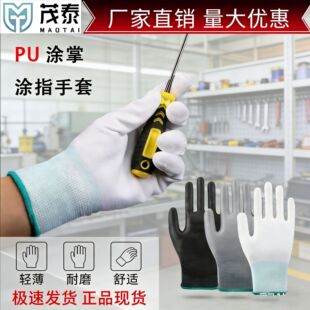 PU�T�ƉT��������ĥ�׽��z�o�m��ӏS���o늹����ڱ����m�p��