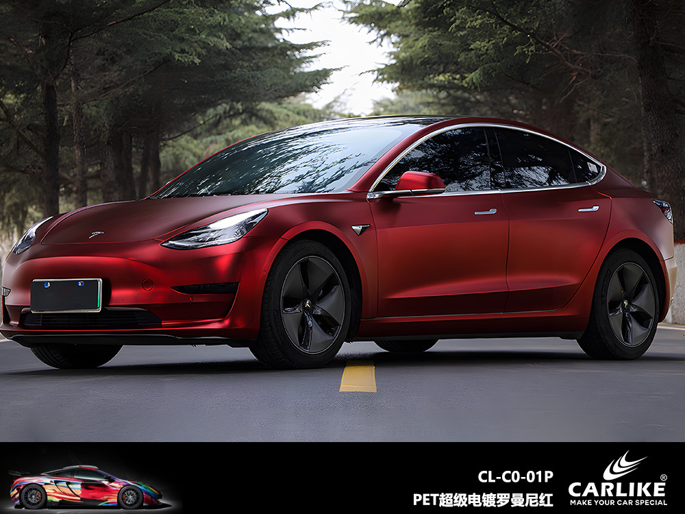 Carlake Super galvanoplastia película de cambio de color de automóviles Romani película de cuerpo mate rojo Alexander Silver pegatinas de automóviles