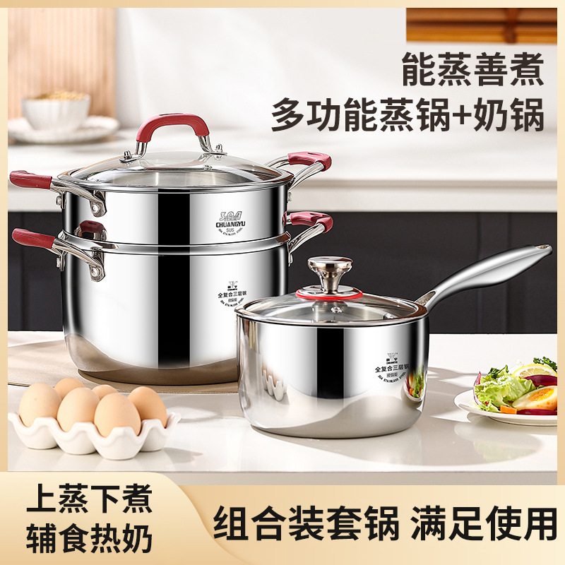 304 acero inoxidable doble capa de doble oreja olla de grasa de grados de alimentos gruesa casera de grasa