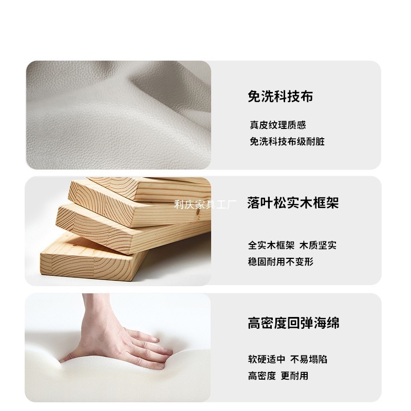 办公沙发小户型科技布艺北欧轻奢服装店美容院休息区接待白色沙发|undefined
