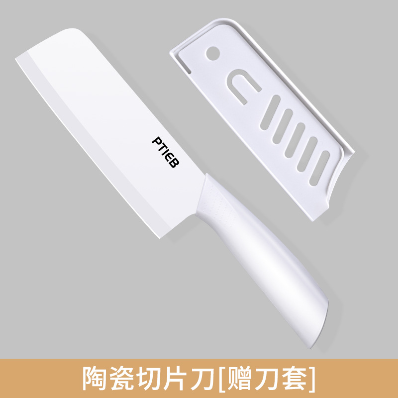 Cerámica al por mayor cuchillos de cocina para bebés domésticos cocina para bebés un conjunto de cuchillos de alimentos suplementarios en stock