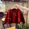 Single cute little cherry sweater