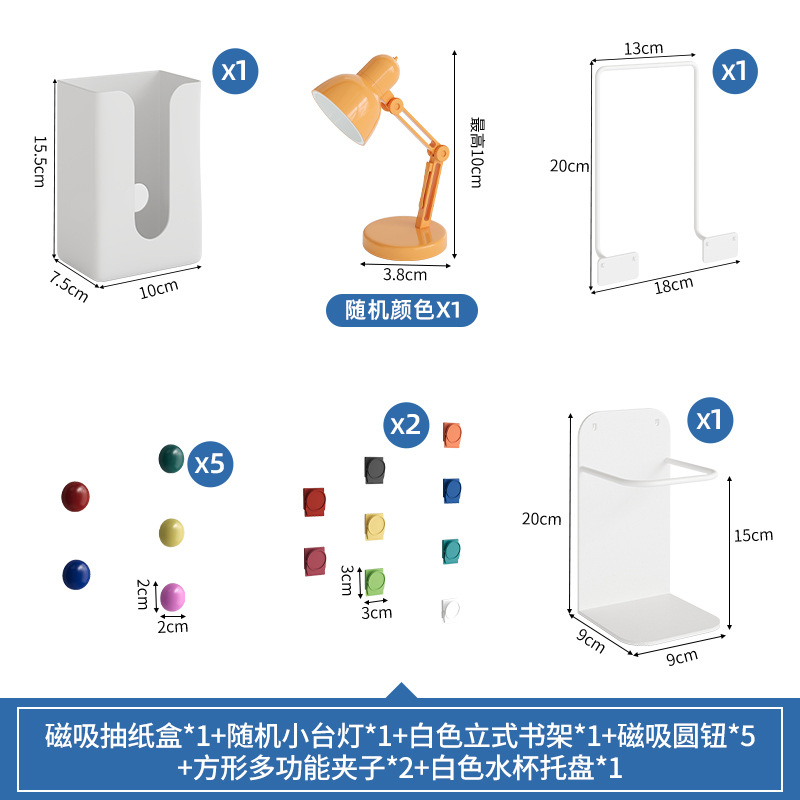 Estante de almacenamiento de escritorio estante de almacenamiento de escritorio estante de almacenamiento de estudiantes dormitorio simple sin perforación estante vertical de hierro forjado