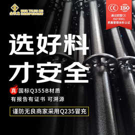 金铁龙雷亚架黑色电泳线阵音响架力压架led大屏配重架音乐节网架