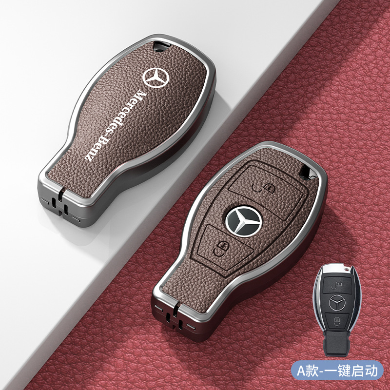 모델 A 스마트 2버튼 모카 브라운 아연 합금 싱글 쉘