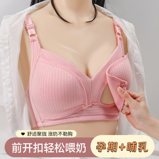 ��������ǰ�_�ۃ����������֟o�Ȧ�a��ι�̷��´��۔n����