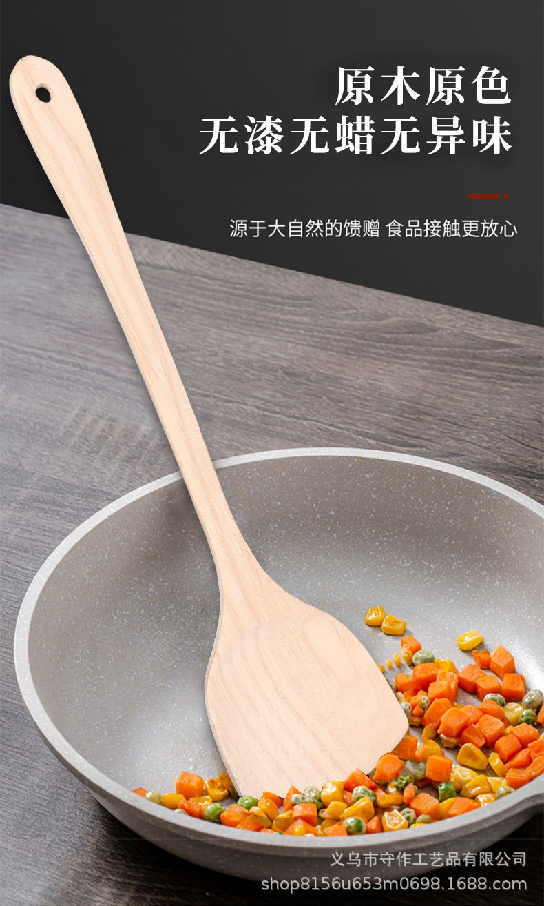 铲勺套装 (6).jpg