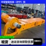 液压牵引齐全mg200采煤机