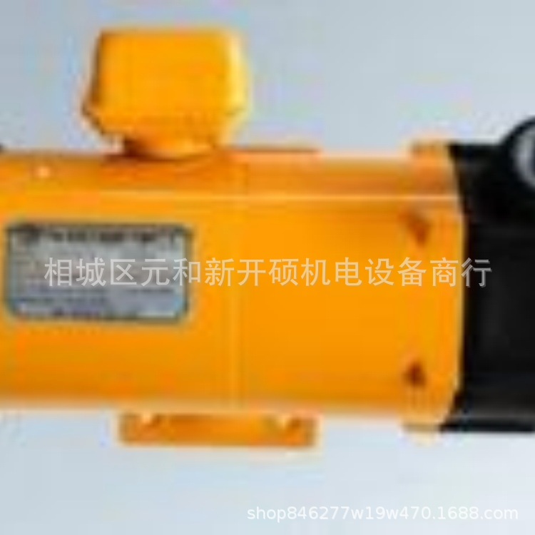 日本PANWORLD世博磁力泵NH-402PW-CV_副本.