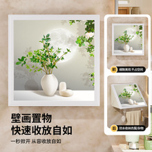 浴室壁挂式折叠收纳柜洗澡放干净衣服神器免打孔式安装防水置物架