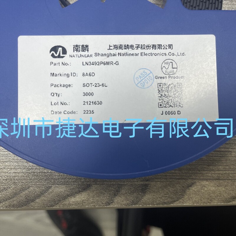 Ln3492P6Mr-G Sot-23-6 Silkscreen 8A6D Natlinear/Nanlin Original in Stock Ln3492P6Mr-G Sot-23-6 Silkscreen 8A6D Natlinear/Nanlin Original in Stock