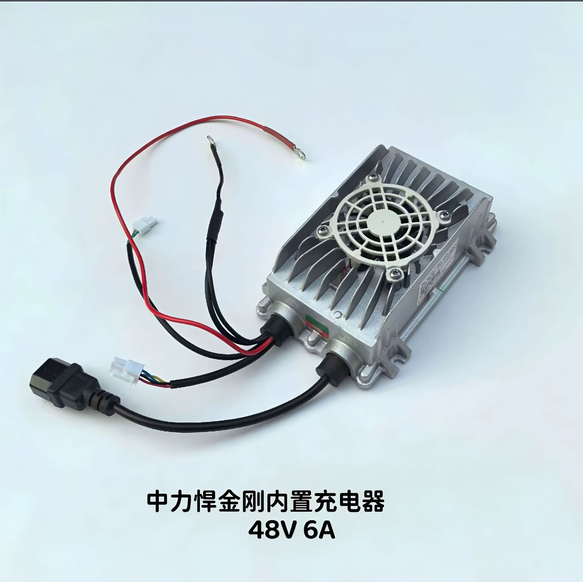 Zhongli Hang Fork HeLi Da Pequeño Cargador de King Kong Cargador incorporado de carretilla elevadora de transporte eléctrico