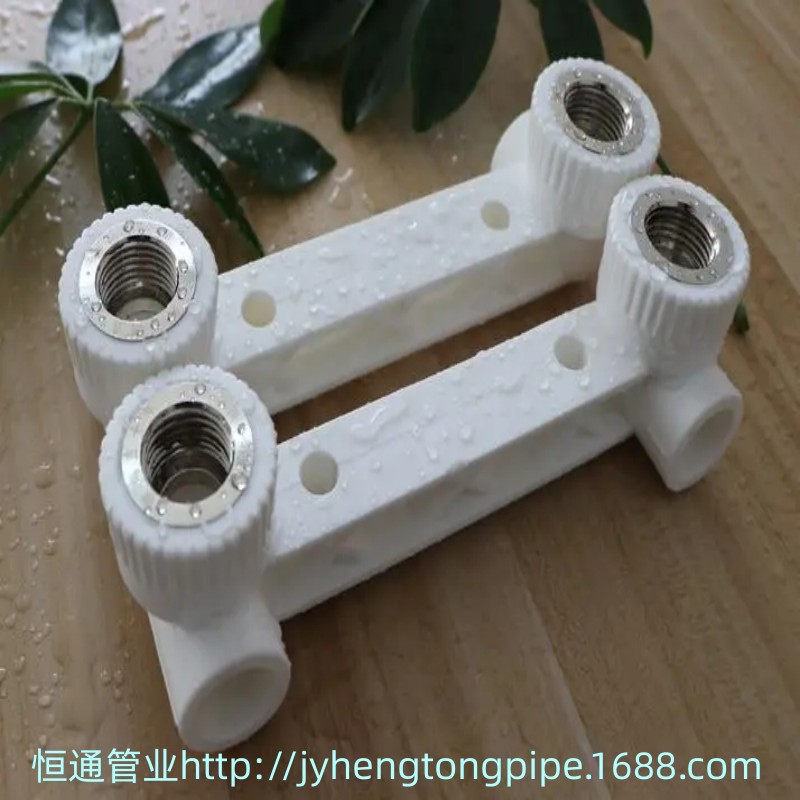 PPR连体内牙弯头 连体弯头 PPR连体内丝弯头 内牙弯头 双联弯头