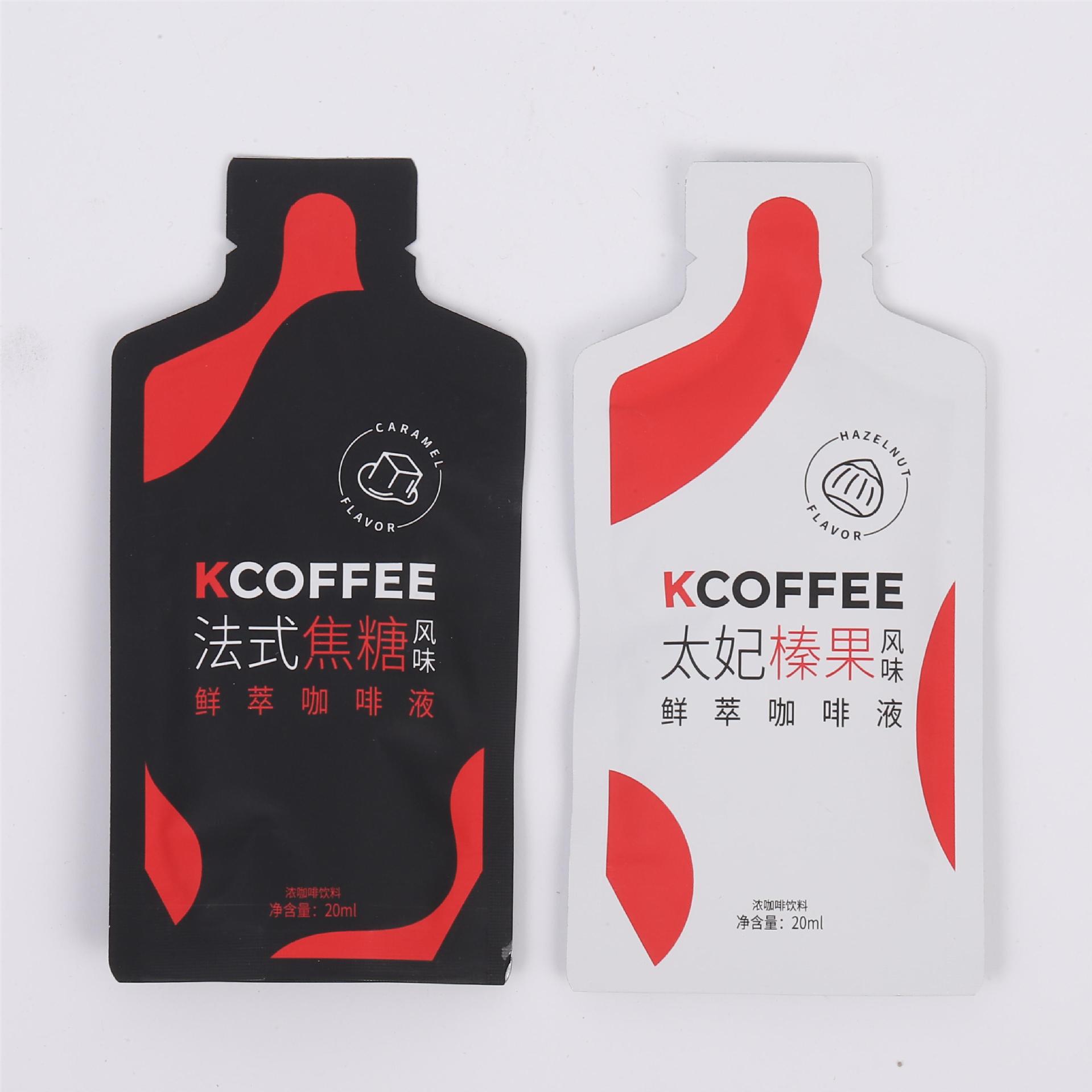 厂家供应易撕咖啡卷膜 食品自动包装卷膜咖啡条饮品铝箔卷膜