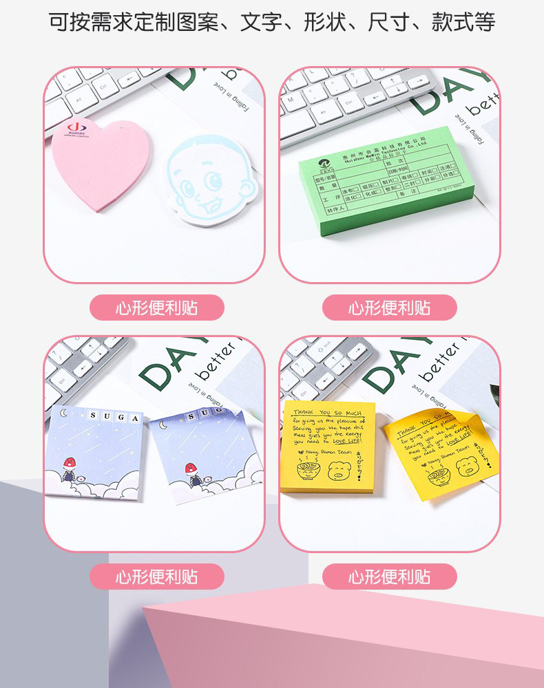 22272900654_761909862