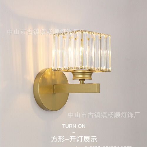 Modern light luxury crystal bedside lamp, minimalist and atmospheric living room wall lamp, internet celebrity minimalist master bedroom room lighting