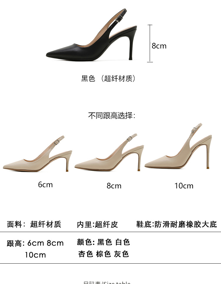 詳情圖 (8).jpg