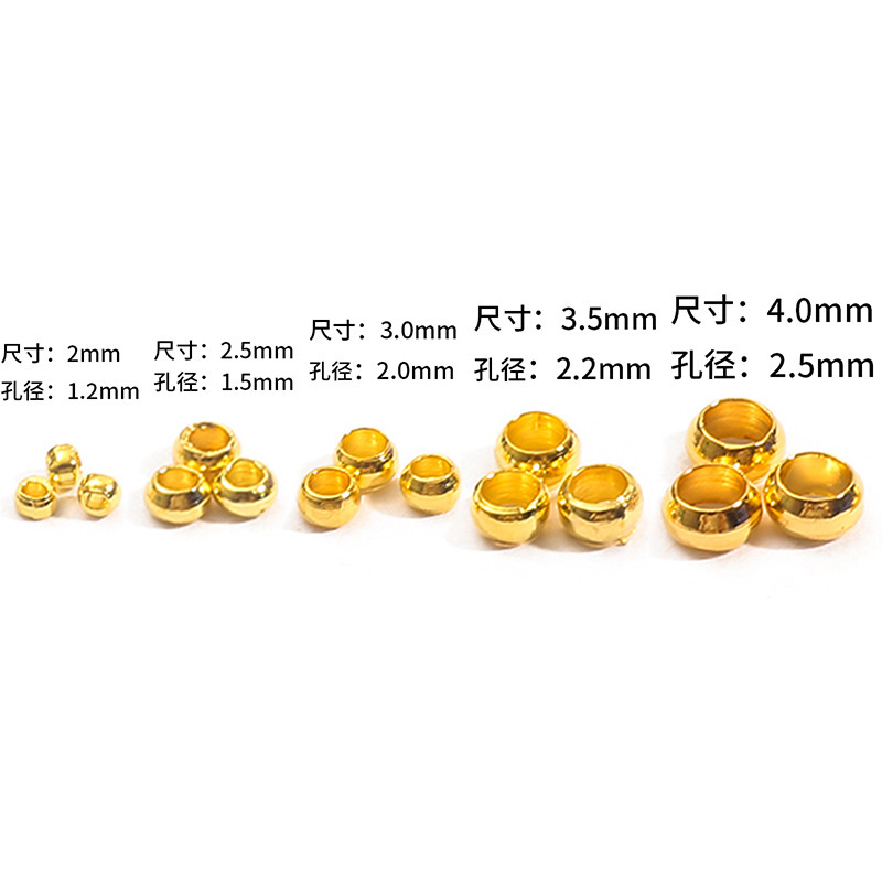 Diyアクセサリー製作材料部品銅製七色位置決めビーズブレスレットビーズ位置決めボタンクロスボーダー