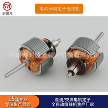 �r�˹�NR202�oˢ늙Cȫ�Ԅ��@���C �R�_�����w���@���O�����a�S��