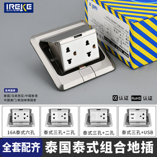 16A̩ʽ�������׵ز�120�͵����ˮ������늏���ʽ�����