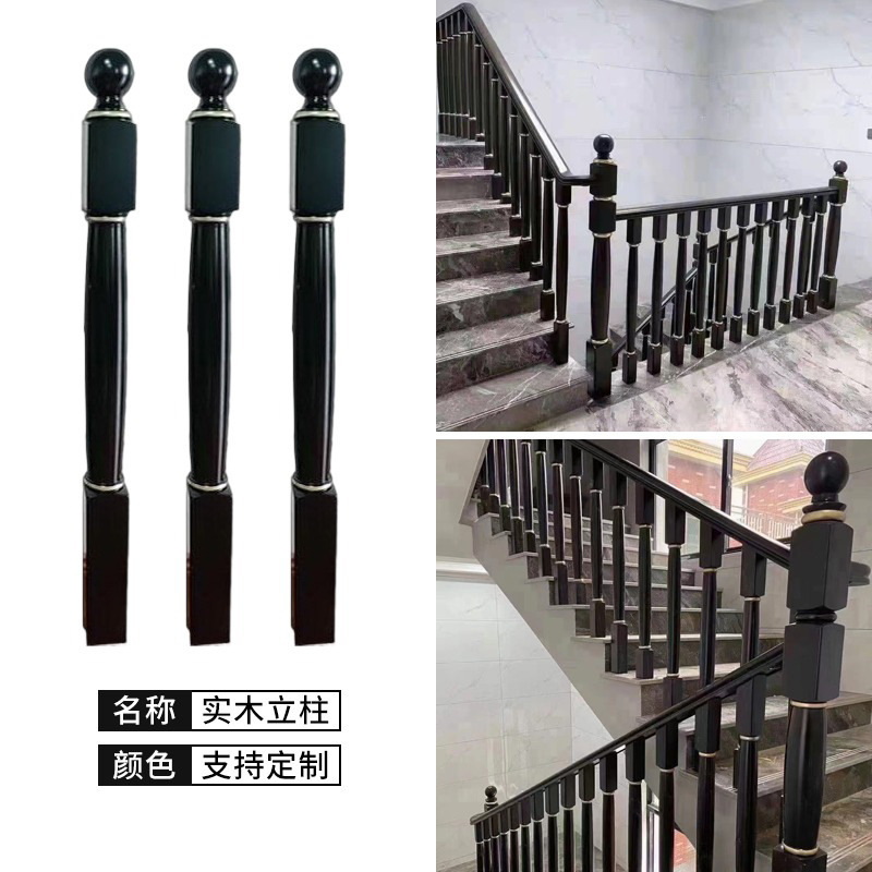 新型武漢産無垢材階段手すり 家庭用室内バルコニー ロフトガードレール支柱 ヨーロッパ風ネット人気別荘用階段一式|undefined