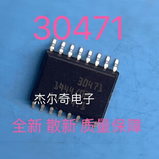 30471 ���Y272�l�әC��X�屬��������оƬ �M����ǰ�_�J