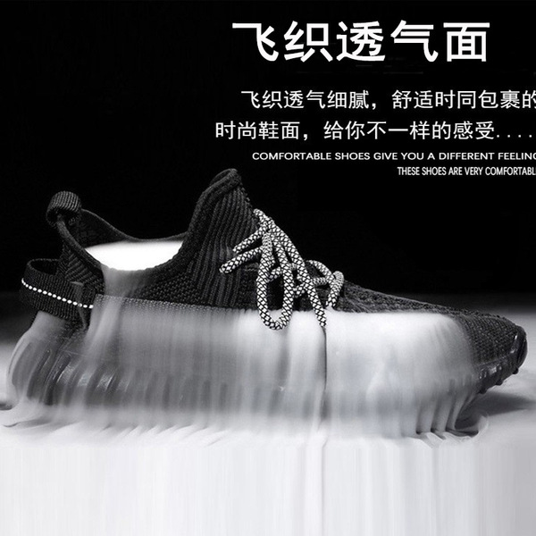 comfortable footwear for men and women