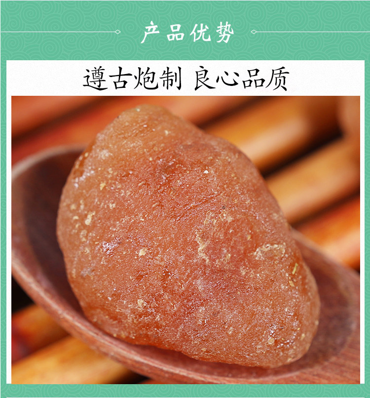 Wild Bolbostemma Paniculatum Tu Bei Mu Dried Herb 500g Traditional Chinese Herbal Decoction Pieces quality and texture