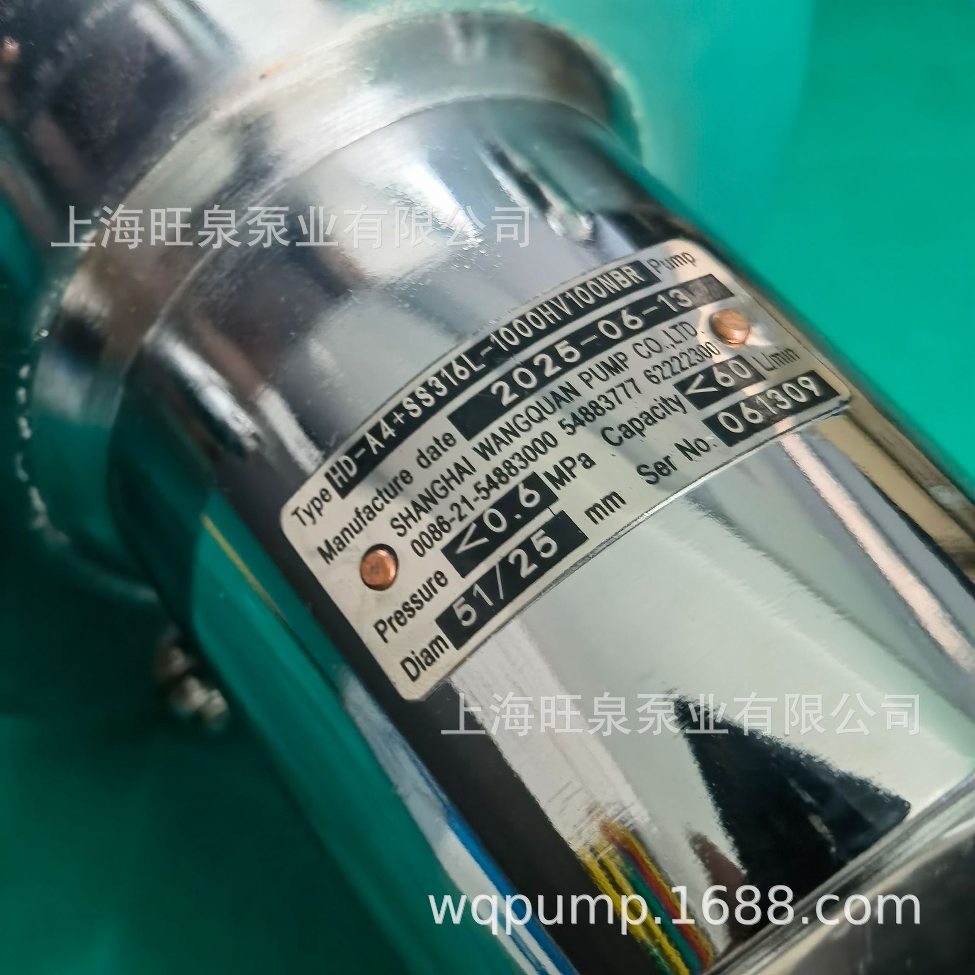 �Ϻ���ȪHD-A4ϵ�������ݸ�ʽ��Ͱ�á��������������á�ʳƷͰ��