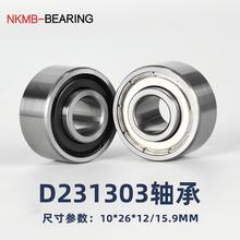 ���ٰ������C�V���S��1026-2Z T9H D231303�����C�S��