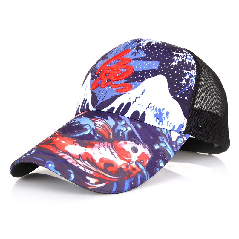 Fishing hat, painted digital printing shawl hat, outdoor hat, fishing sun protection hat, anti-mosquito hat, baseball cap