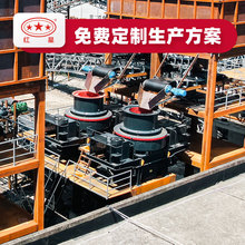 河南红星矿山机械厂制砂机各种型号机制砂设备