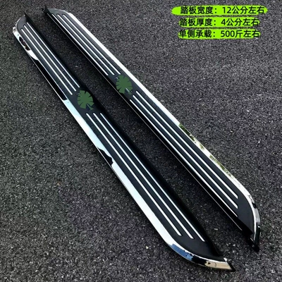 steps, and Wildlander side | Dekorativ pedal başlıqları - elegant-style-toyota-rav42026-2026-without-lights-pair-set