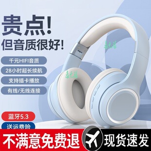 �^��ʽ�{�����C�����ۯB�忨늸��Α��\���ܲ���X�֙Cͨ�ö���