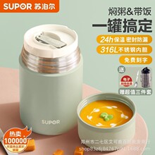 �K���������Ͱ�������F���عޱ�y�ϰ�������KC80EP10
