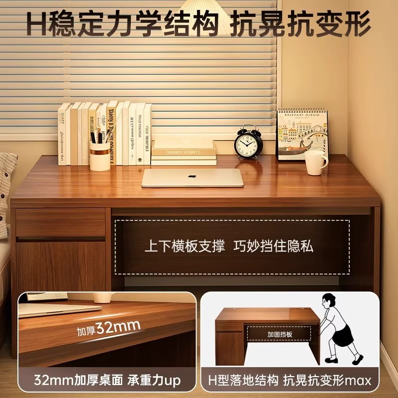 Escritorio de computadora doméstico con cajones 2025 nuevo escritorio de escritorio moderno simple escritorio de escritorio gabinete de escritorio en una mesa