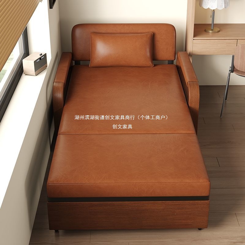 Folding sofa bed, Chinese-style folding bed, multifunctional dual-use, double-seater living room oil wax leather sofa bed, extendable