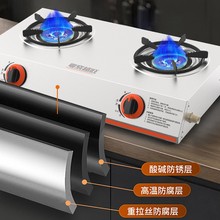 �������Рt���^ú�����p�������۶��ɰ������C�tҺ������ȼ����