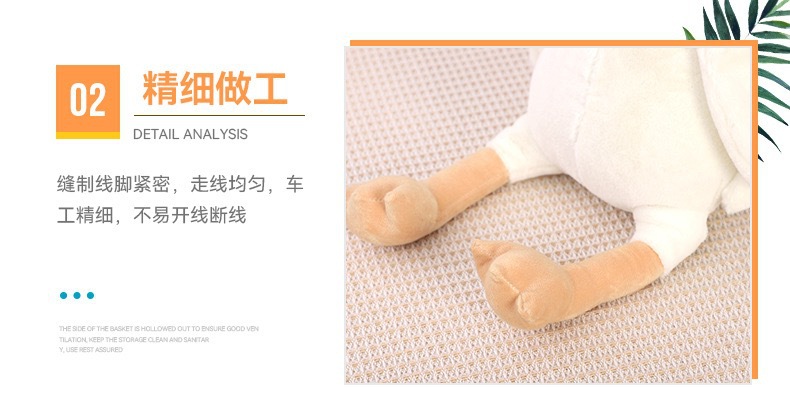 Cross-Border New Big Goose Doll Creative White Swan Plush Toy Children and Girls Comfort Pillow Cloth Doll