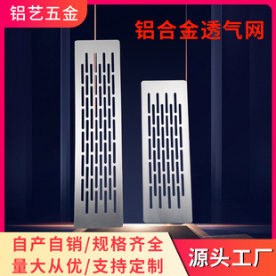 �X�Ͻ�͸��W10cm͸��񙻙���ɢ���Ś�ͨ�L͸��׷�ɽ�S�����l