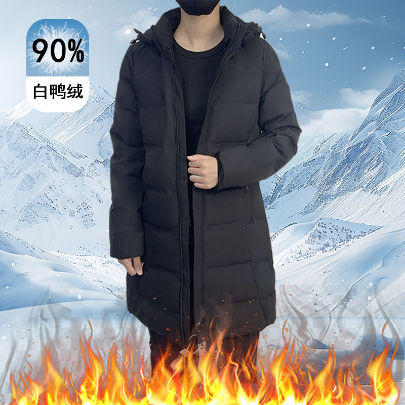 남성과 여성을위한 두꺼운 플러스 사이즈 하이 엔드 다운 재킷 화이트 덕 다운 분리 가능한 모자 긴 무릎 위로 작업복