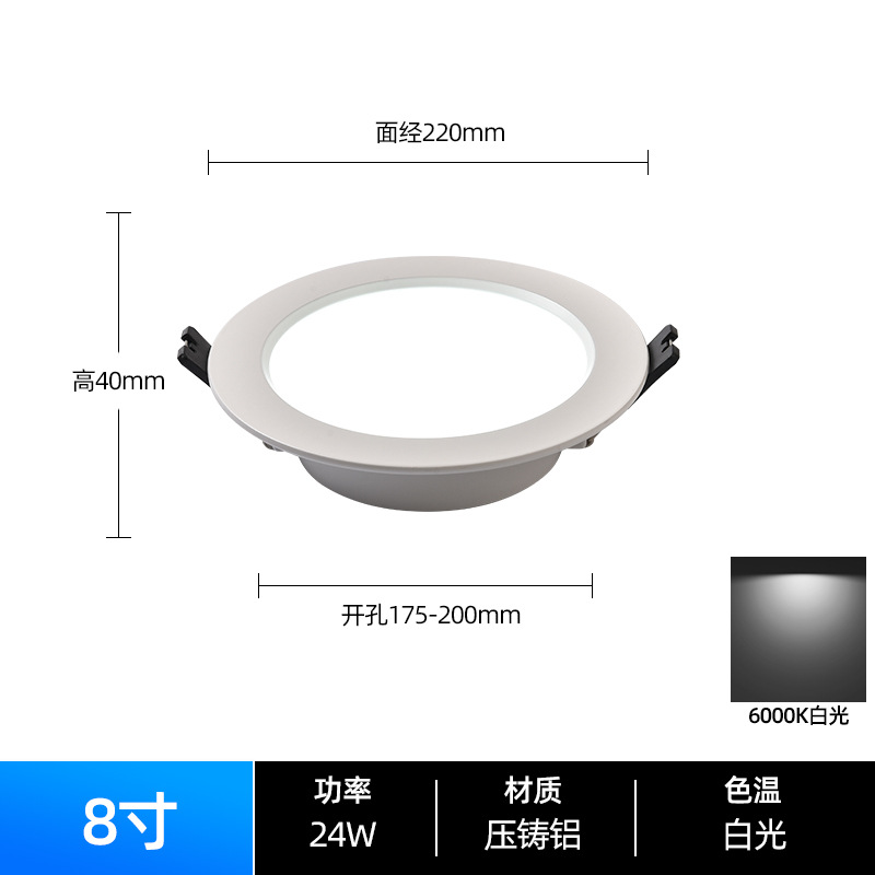 Lámpara de Techo LED Ultrafina de Zhongshan para Sala de Estar, Empotrada, con Orificio de 75 cm, Voltaje Amplio para Ingeniería
