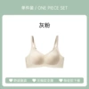Gray powder