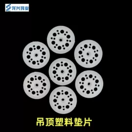 工地施工材料;保温隔热材料;玻璃纤维