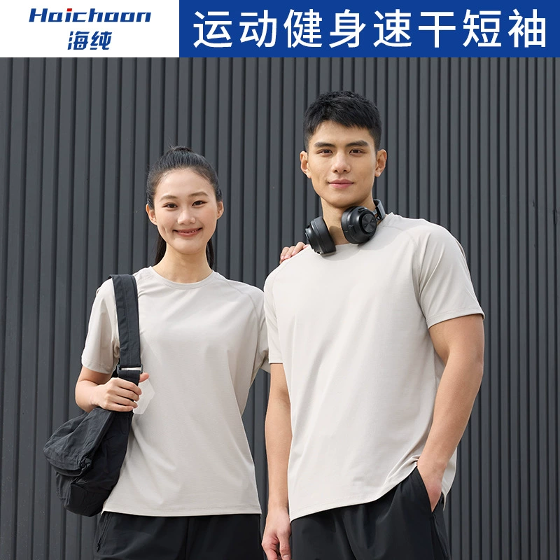 Спортивные сухие футболки на заказ команда рабочая одежда рекламная культурная рубашка фитнес-рубашка поло с круглым вырезом с короткими рукавами с логотипом