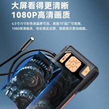 5@ʾ¿܇ȸQRpz^ԎĔzܣ