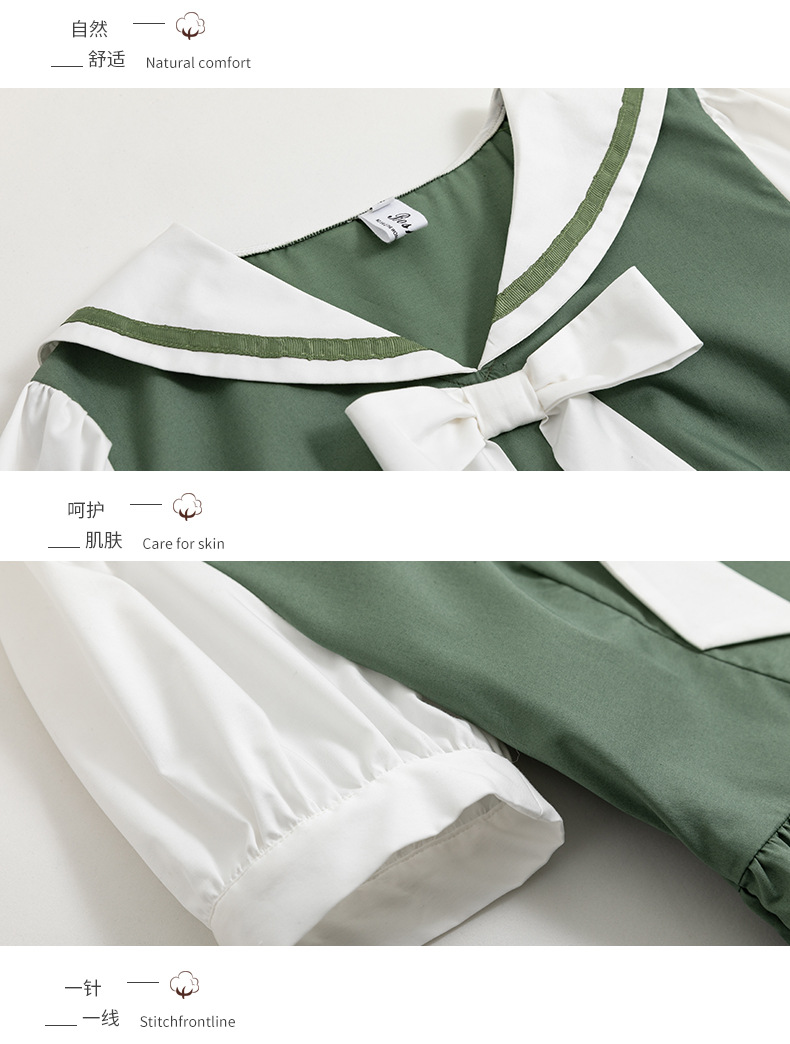 在庫新作 中学生の生徒たちたちのしドレスガール20... : レディース服 超特価得価
