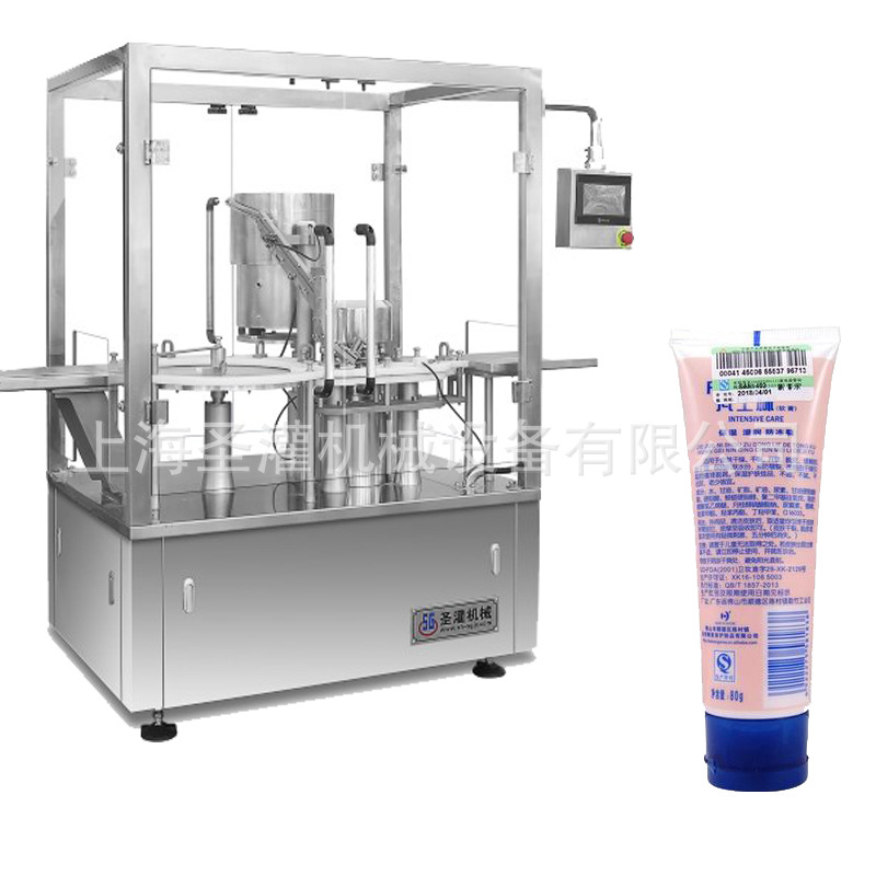 40克护手霜全自动灌装封尾机面霜自动定量灌装封尾机凝胶封尾机