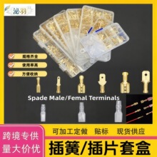 120/270/315/450/600/900pcs�䉺�Ӿ����ӹ�ĸ����2.8/4.8/6.3 �F